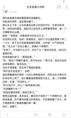 爱游戏体育游戏